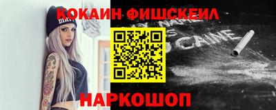ешки Ликино-Дулёво
