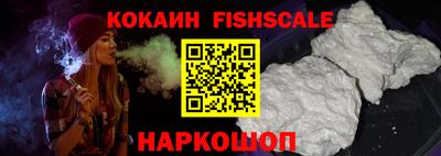 прущий лед Ливны