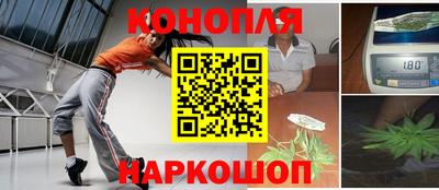 mdma Новозыбков