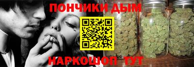 мяу мяу мука Лесосибирск
