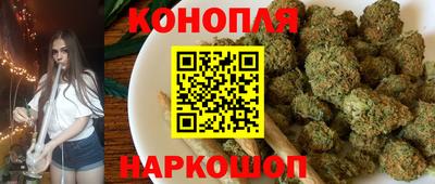 ешки Ликино-Дулёво