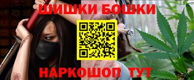 прущий лед Ливны