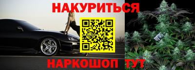 прущий лед Ливны