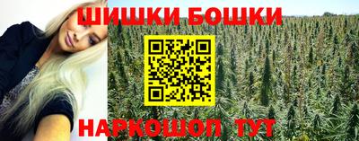 прущий лед Ливны