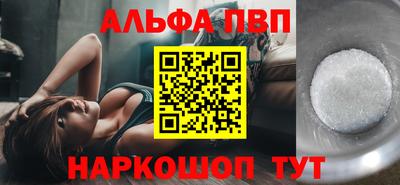 мяу мяу мука Лесосибирск
