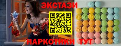 ешки Ликино-Дулёво