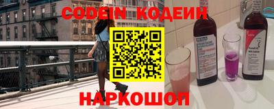 ешки Ликино-Дулёво