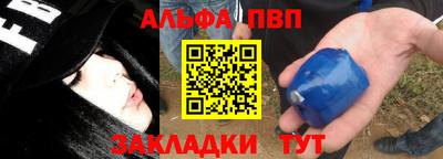 ешки Ликино-Дулёво