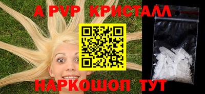 MDMA Premium VHQ Новодвинск