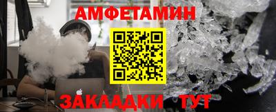 ешки Ликино-Дулёво