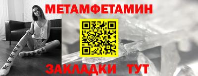 ешки Ликино-Дулёво