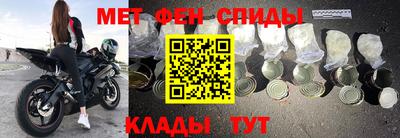 ешки Ликино-Дулёво