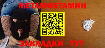 ешки Ликино-Дулёво