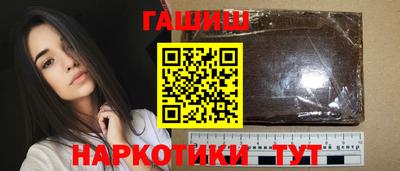 мяу мяу мука Лесосибирск
