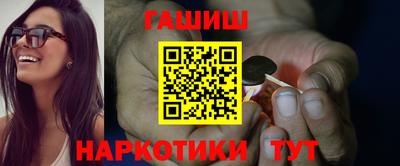 прущий лед Ливны