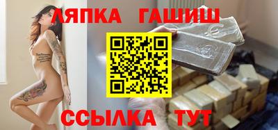 прущий лед Ливны