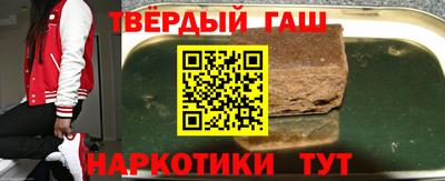 ешки Ликино-Дулёво